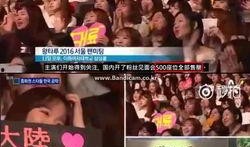 韩团大势真实爆料视频下载,真实爆料视频幕后故事大揭秘